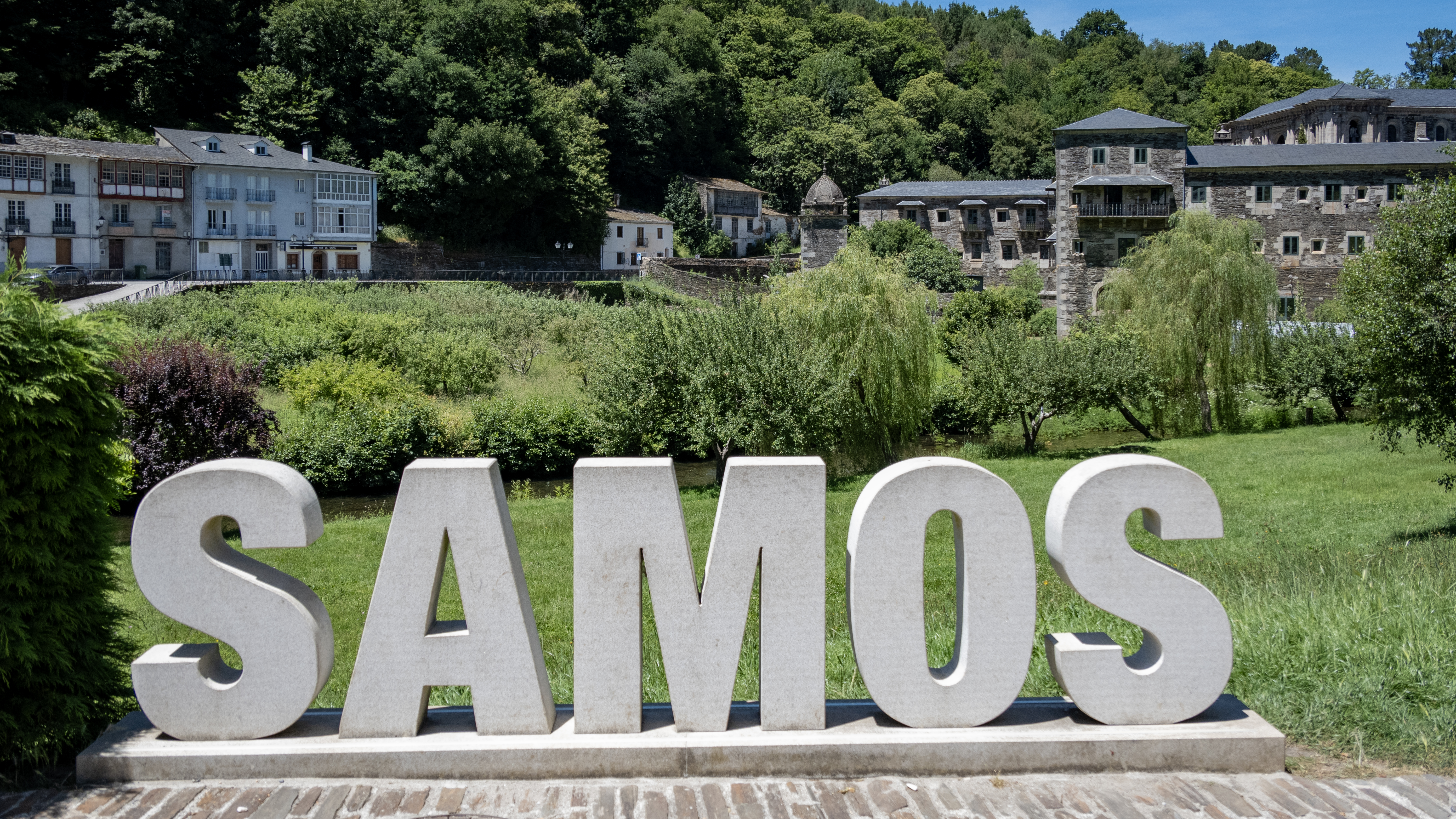 進鎮口的 SAMOS 大型地標